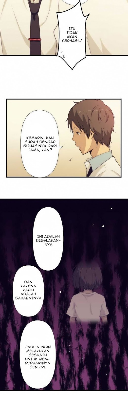 ReLife Chapter 67 Gambar 10